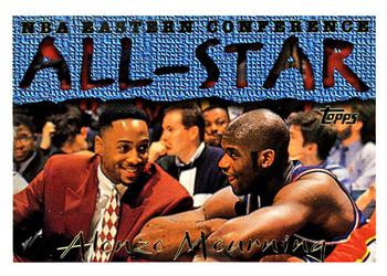 Alonzo Mourning