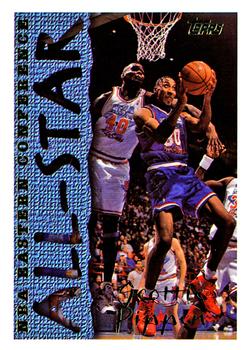 Scottie Pippen