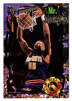 Dikembe Mutombo