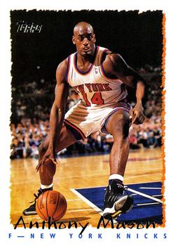 Anthony Mason