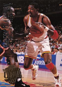 Hakeem Olajuwon