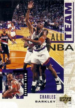 Charles Barkley