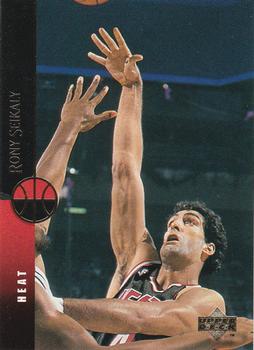 Rony Seikaly
