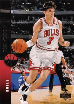 Toni Kukoc