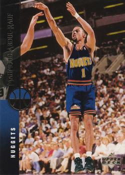 Mahmoud Abdul-Rauf