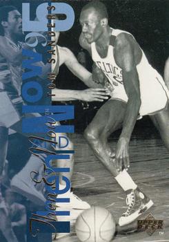 Tom Sanders