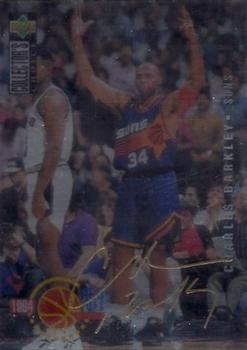 Charles Barkley