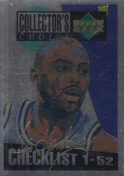 Tim Hardaway