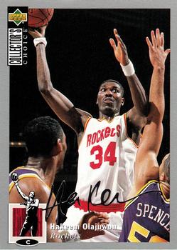 Hakeem Olajuwon