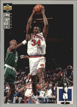 Charles Oakley