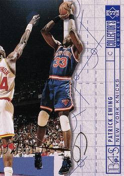 Patrick Ewing