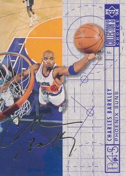 Charles Barkley