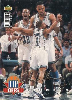 Alonzo Mourning