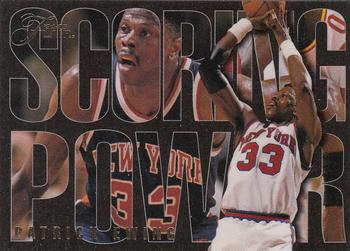 Patrick Ewing