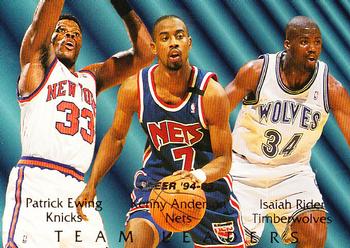 Patrick Ewing / Kenny Anderson / Isaiah Rider