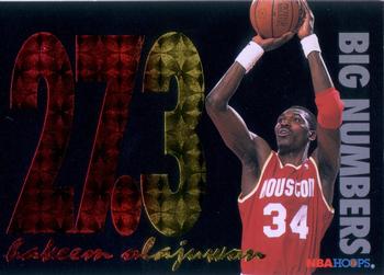 Hakeem Olajuwon