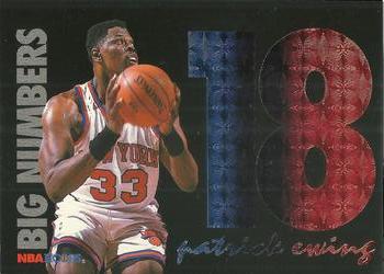 Patrick Ewing