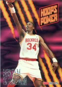 Hakeem Olajuwon