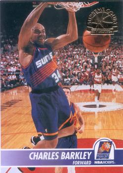 Charles Barkley