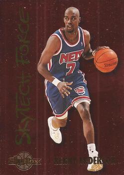 Kenny Anderson
