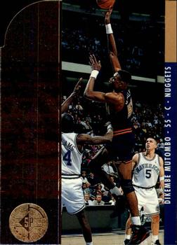 Dikembe Mutombo