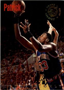 Patrick Ewing