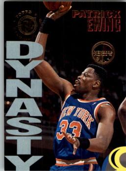 Patrick Ewing