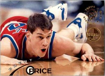 Brent Price