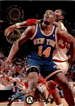 Anthony Mason