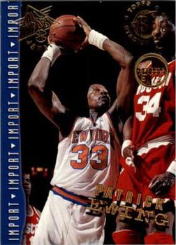 Patrick Ewing