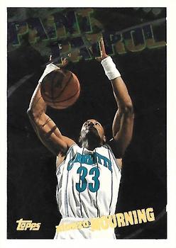 Alonzo Mourning