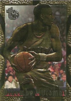 Dikembe Mutombo