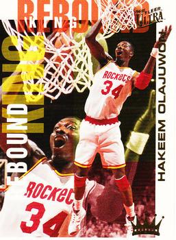 Hakeem Olajuwon