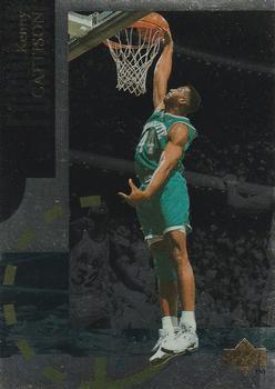 Kenny Gattison