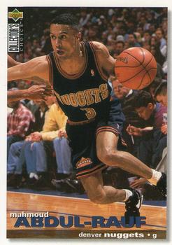 Mahmoud Abdul-Rauf
