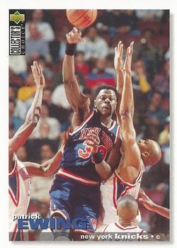 Patrick Ewing