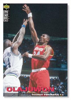 Hakeem Olajuwon