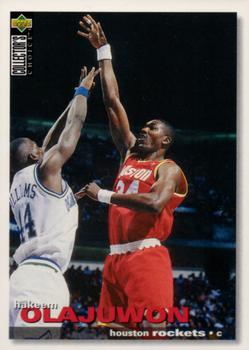 Hakeem Olajuwon