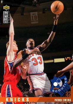 Patrick Ewing