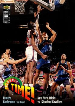 Herb Williams / Tom Tolbert
