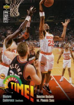 Hakeem Olajuwon / Robert Horry