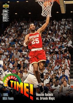 Robert Horry