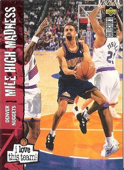 Mahmoud Abdul-Rauf