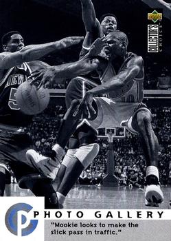 Mookie Blaylock