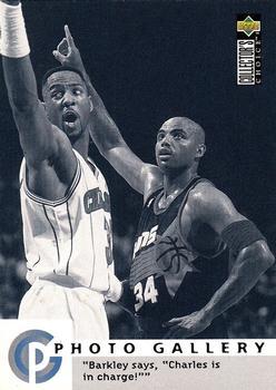 Charles Barkley