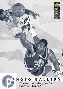 Karl Malone