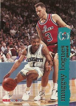 Muggsy Bogues