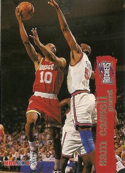 Sam Cassell