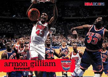 Armon Gilliam