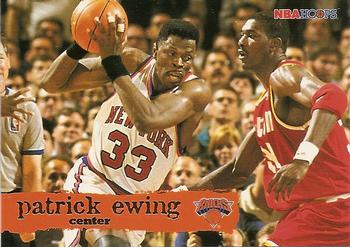 Patrick Ewing